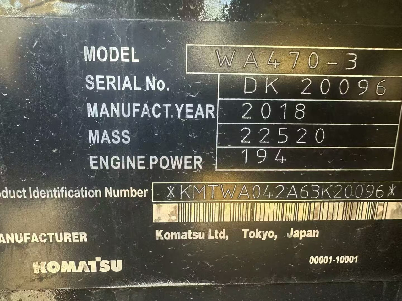 Chargeuse sur pneus KOMATSU WA470: photos 7