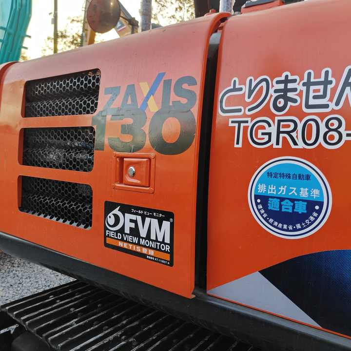 HITACHI ZX130 , Original Japan Surplus Hitachi ZX130 for Sale - Pelle sur chenille: photos 4 HITACHI ZX130 , Original Japan Surplus Hitachi ZX130 for Sale - Pelle sur chenille: photos 4