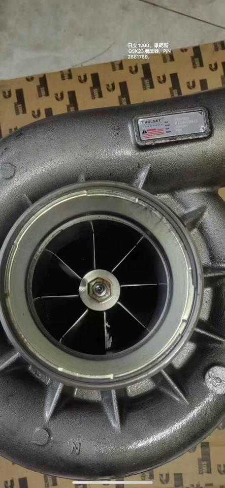 CUMMINS 2881769 - Turbocompresseur pour Pelle: photos 2 CUMMINS 2881769 - Turbocompresseur pour Pelle: photos 2