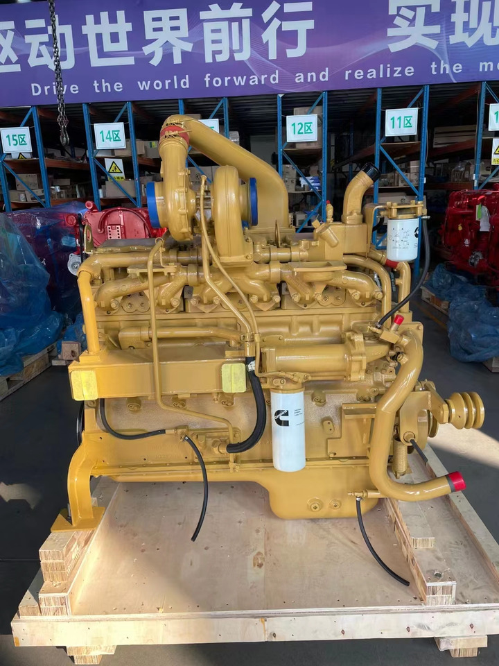 CUMMINS NT855 - Moteur pour Chargeuse sur chenilles: photos 1 CUMMINS NT855 - Moteur pour Chargeuse sur chenilles: photos 1