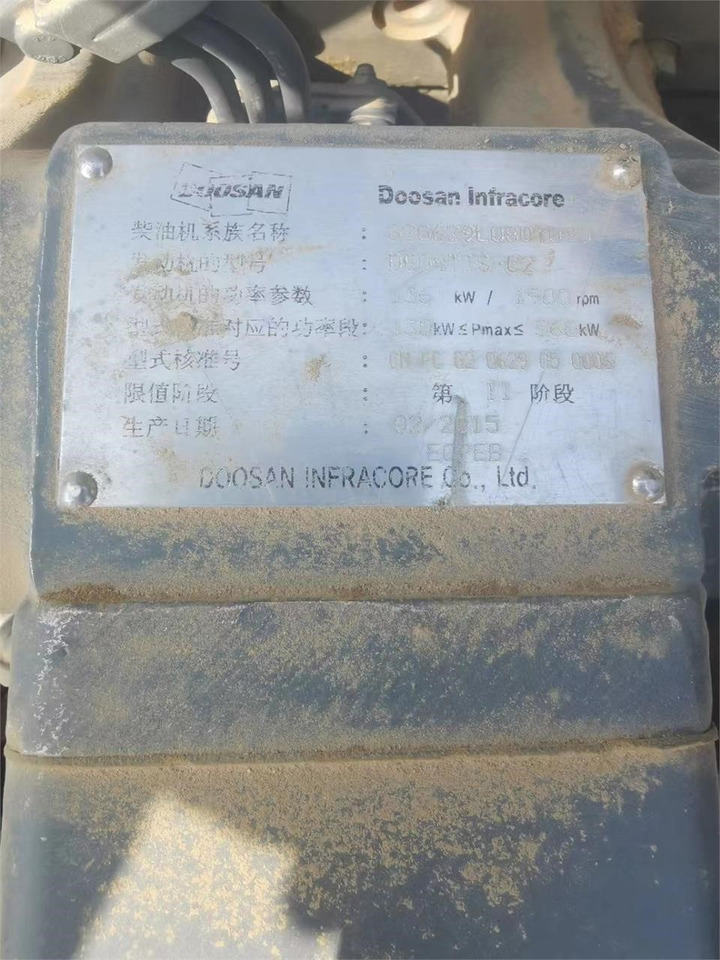 DOOSAN DE08TIS - Moteur pour Engins de chantier: photos 2 DOOSAN DE08TIS - Moteur pour Engins de chantier: photos 2