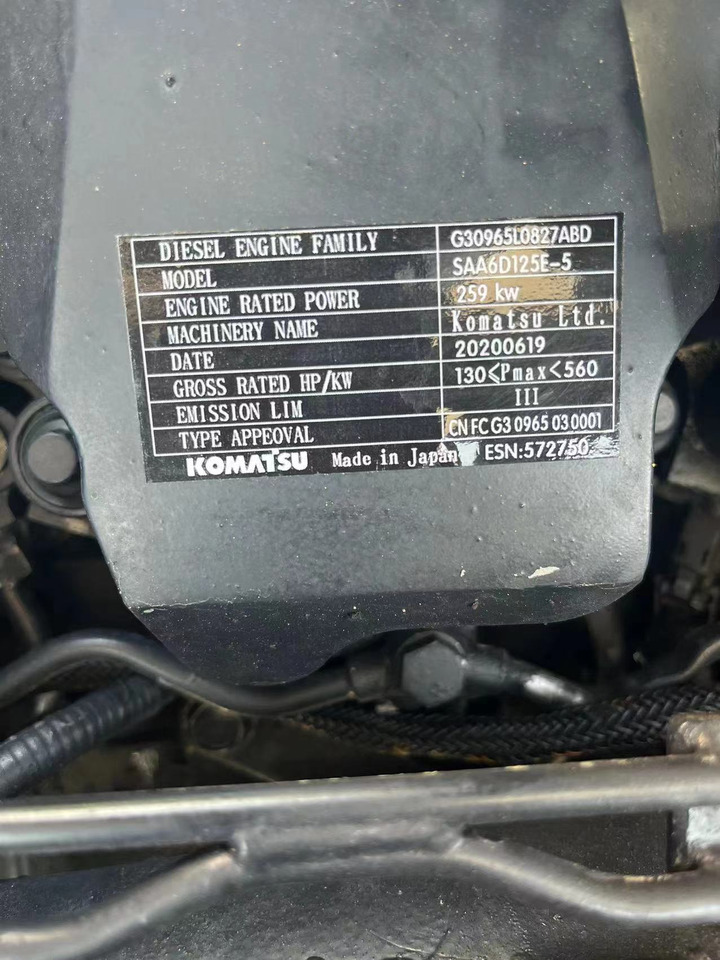 KOMATSU 6D125E - Moteur pour Pelle: photos 1 KOMATSU 6D125E - Moteur pour Pelle: photos 1