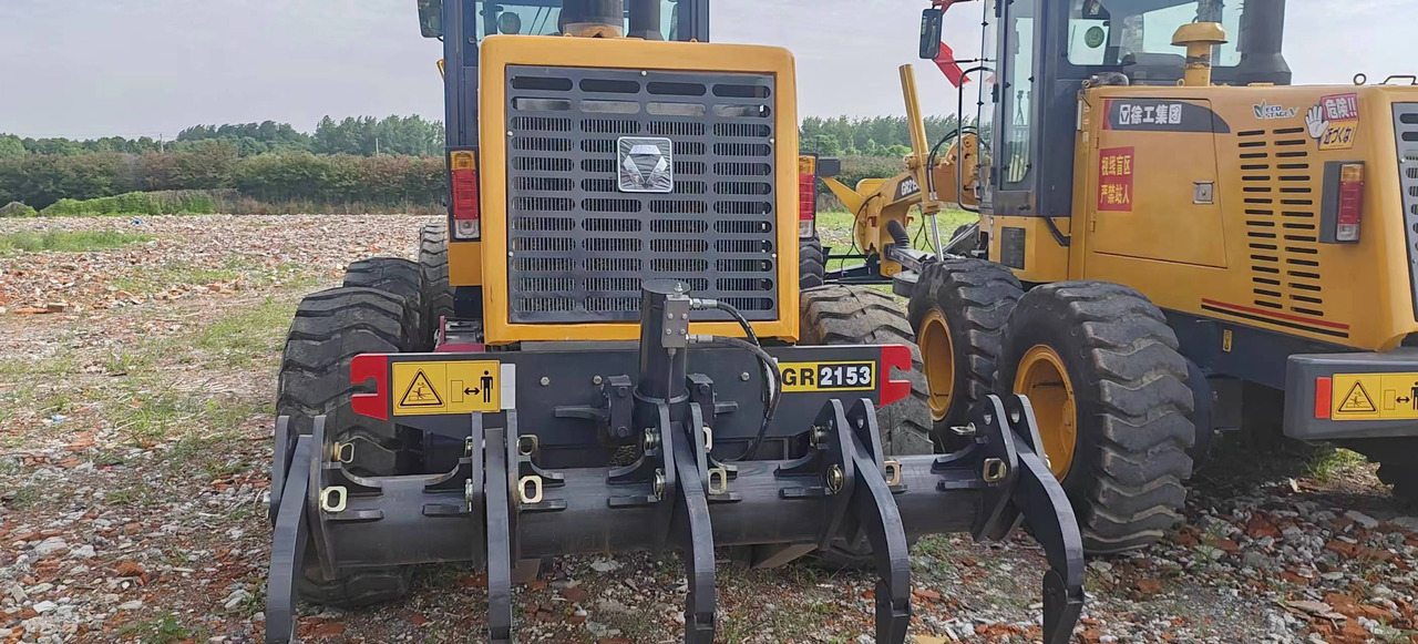 XCMG GR2153 - Niveleuse: photos 3 XCMG GR2153 - Niveleuse: photos 3