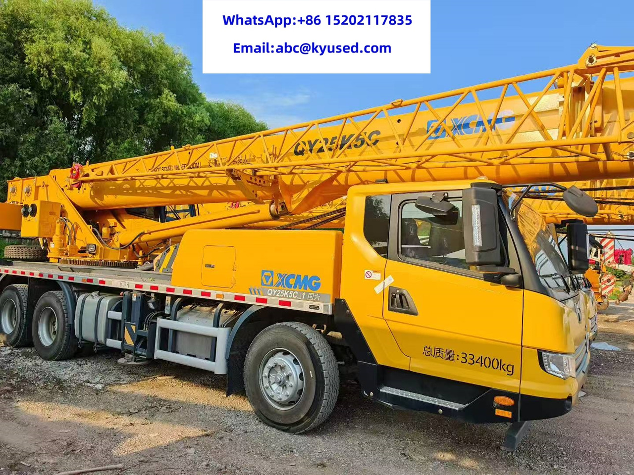 XCMG QY25K5C XCT25L5 QY25K5A 25TON 30TON 35TON TRUCK CRANE - Grue mobile: photos 3 XCMG QY25K5C XCT25L5 QY25K5A 25TON 30TON 35TON TRUCK CRANE - Grue mobile: photos 3