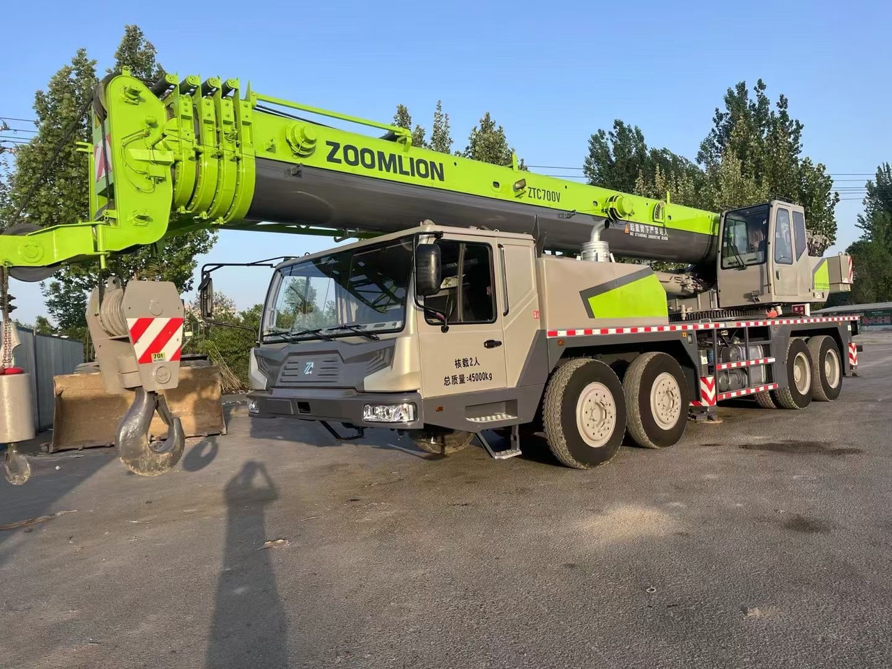 ZOOMLION ZTC700V 70 ton 80 ton ztc800v ztc1000v truck crane - Grue mobile: photos 1 ZOOMLION ZTC700V 70 ton 80 ton ztc800v ztc1000v truck crane - Grue mobile: photos 1
