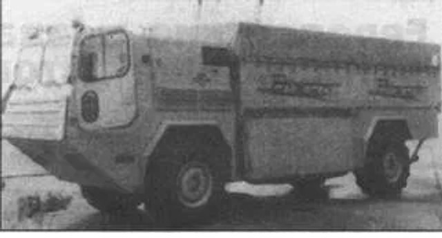 Camion EWK "BISON" (PROTOTYPE) AMPHIBIOUS MULTI PURPOSE TRUCK 4X4: photos 16 Camion EWK "BISON" (PROTOTYPE) AMPHIBIOUS MULTI PURPOSE TRUCK 4X4: photos 16