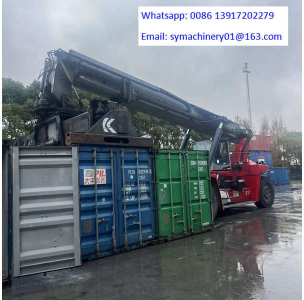 Kalmar DRF450-60S5K - Reach stacker: photos 4 Kalmar DRF450-60S5K - Reach stacker: photos 4