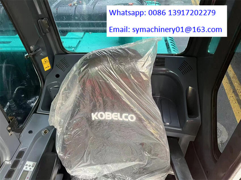 Kobelco SK200-8 - Pelle sur chenille: photos 4 Kobelco SK200-8 - Pelle sur chenille: photos 4