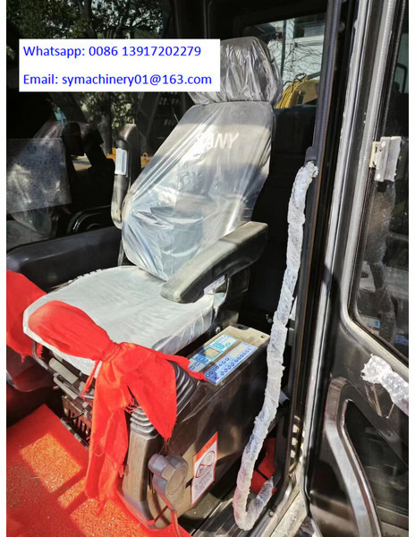 Pelle sur chenille Sany SY215C: photos 14 Pelle sur chenille Sany SY215C: photos 14