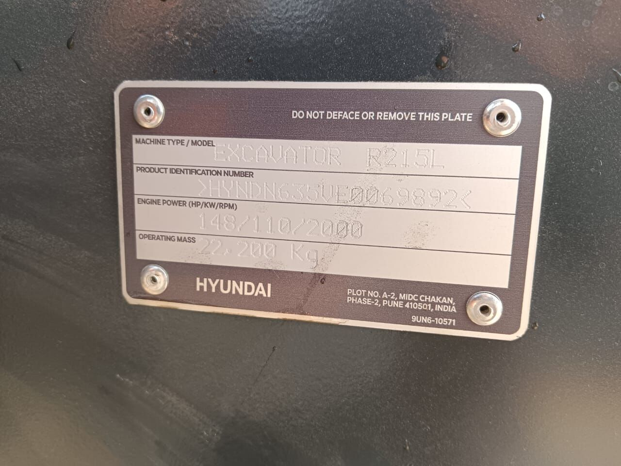 New Hyundai R215L tracked excavator - Pelle sur chenille: photos 3 New Hyundai R215L tracked excavator - Pelle sur chenille: photos 3