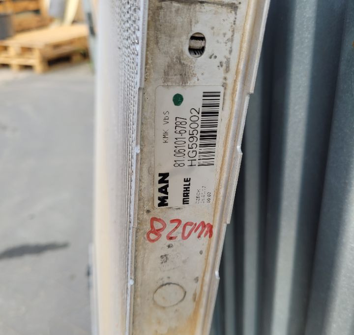 CHLODNIKA WODY MAN TGS E6. MEHLE 81.06101-6787 - Système de refroidissement pour Camion: photos 3 CHLODNIKA WODY MAN TGS E6. MEHLE 81.06101-6787 - Système de refroidissement pour Camion: photos 3