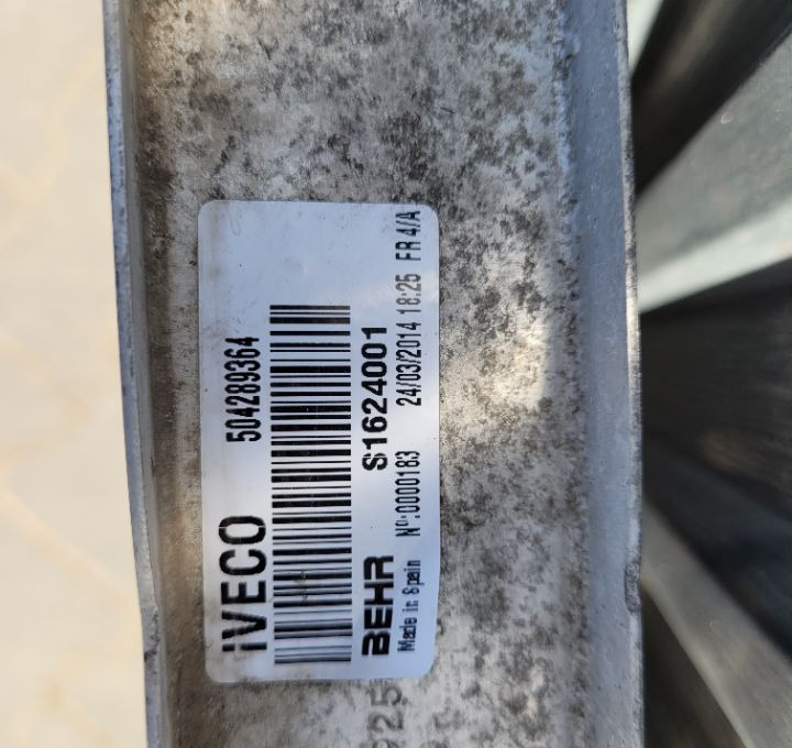 INTERCOOLER IVECO EUROCARGO E6. 504289364 - Intercooler pour Camion: photos 3 INTERCOOLER IVECO EUROCARGO E6. 504289364 - Intercooler pour Camion: photos 3