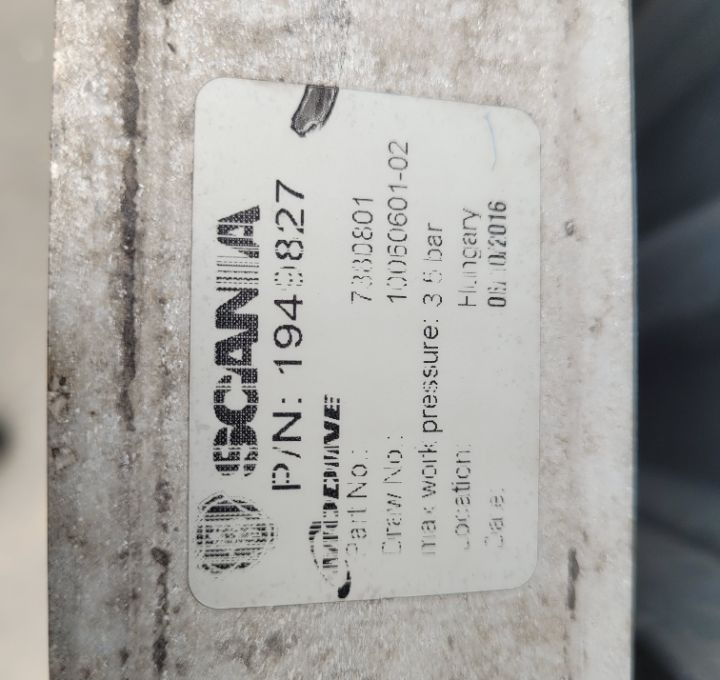INTERCOOLER SCANIA R OM 1949827 Chwalim116 - Intercooler pour Camion: photos 3 INTERCOOLER SCANIA R OM 1949827 Chwalim116 - Intercooler pour Camion: photos 3