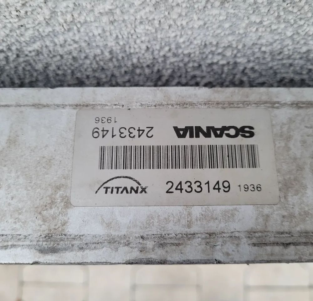 INTERCOOLER SCANIA R S NGT OM 82316694 - Intercooler pour Camion: photos 3 INTERCOOLER SCANIA R S NGT OM 82316694 - Intercooler pour Camion: photos 3
