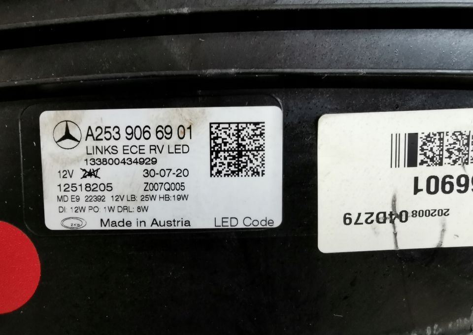 LAMPA MERCEDES GLC A253 906901 LIFT LEWA - Feu avant: photos 4 LAMPA MERCEDES GLC A253 906901 LIFT LEWA - Feu avant: photos 4