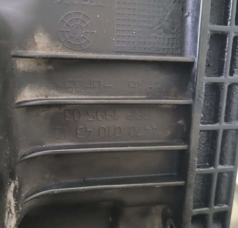 MISKA OLEJOWA MERCEDES ACTROS AXOR MP4 A470 010 43 13 - Moteur pour Camion: photos 5 MISKA OLEJOWA MERCEDES ACTROS AXOR MP4 A470 010 43 13 - Moteur pour Camion: photos 5