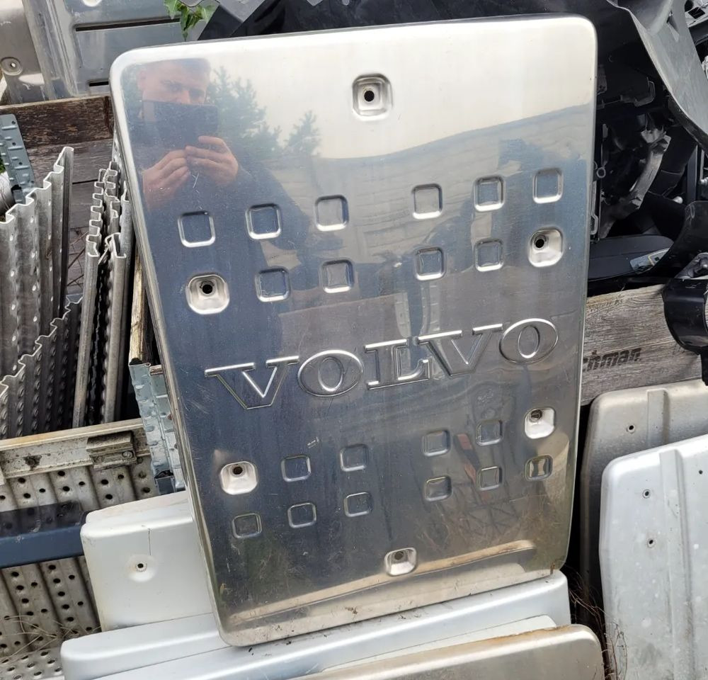 OSŁONA KATALIZATORA VOLVO FH13 ORYGINAL - Carrosserie et extérieur pour Camion: photos 1 OSŁONA KATALIZATORA VOLVO FH13 ORYGINAL - Carrosserie et extérieur pour Camion: photos 1