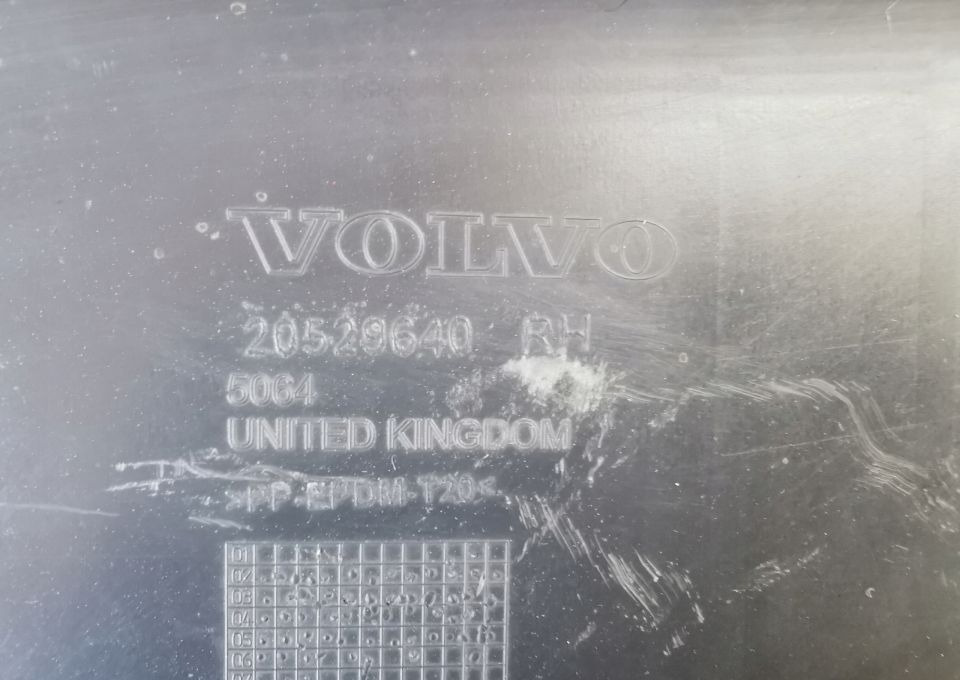 STOPNICA DOLNA VOLVO FH13 RH ORYGINAL 20529640 - Marchepied pour Camion: photos 3 STOPNICA DOLNA VOLVO FH13 RH ORYGINAL 20529640 - Marchepied pour Camion: photos 3