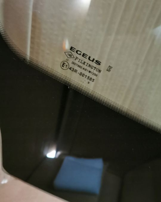 SZYBA PRZÓD RENAULT MASTER NOWYORYGINAŁ PILKINGTON - Fenêtre et pièces pour Véhicule utilitaire: photos 2 SZYBA PRZÓD RENAULT MASTER NOWYORYGINAŁ PILKINGTON - Fenêtre et pièces pour Véhicule utilitaire: photos 2