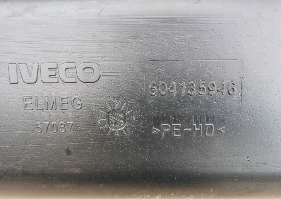 ZBIORNIK PALIWA IVECO DAILY 504135946 - Réservoir de carburant pour Camion: photos 2 ZBIORNIK PALIWA IVECO DAILY 504135946 - Réservoir de carburant pour Camion: photos 2