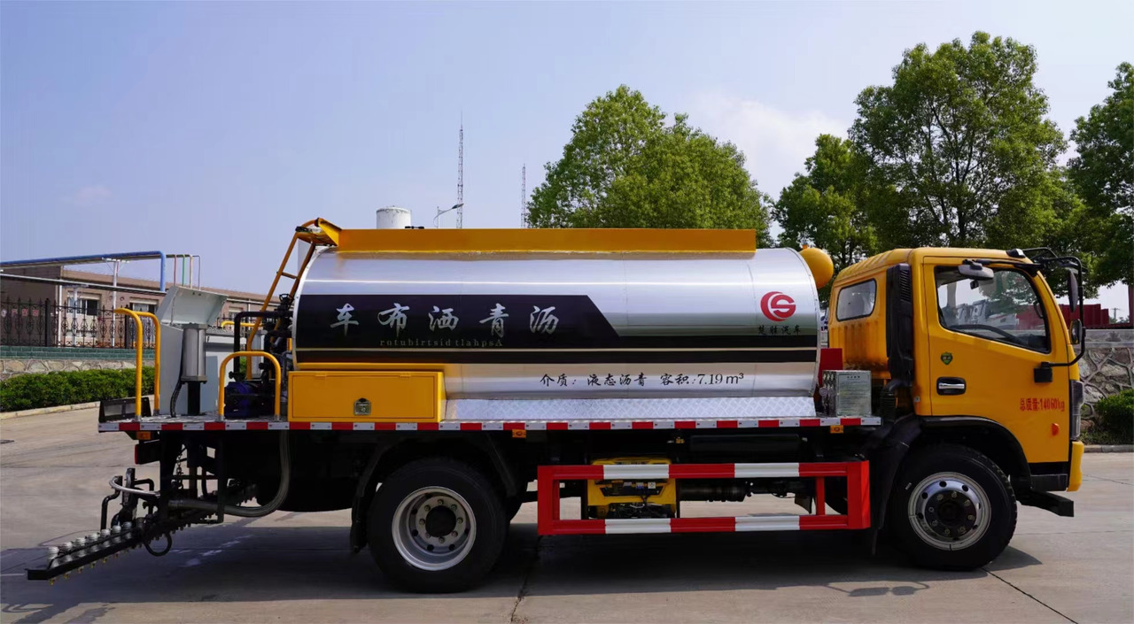 DONGFENG Asphalt Spreader - Finisseur: photos 5 DONGFENG Asphalt Spreader - Finisseur: photos 5