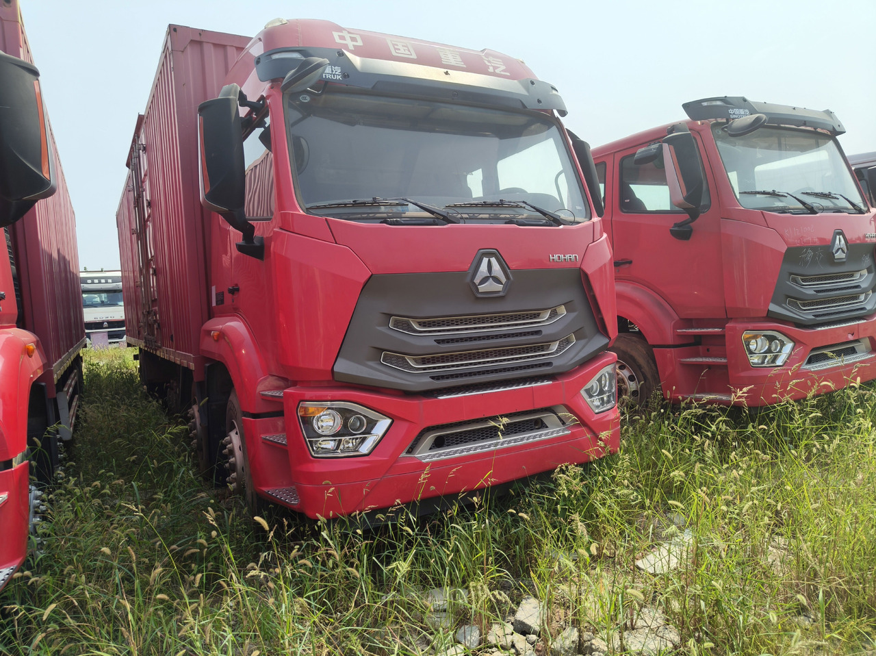 HOWO HaoHan N6 Box Truck 6*2 Click Here for Discount - Camion fourgon: photos 2 HOWO HaoHan N6 Box Truck 6*2 Click Here for Discount - Camion fourgon: photos 2