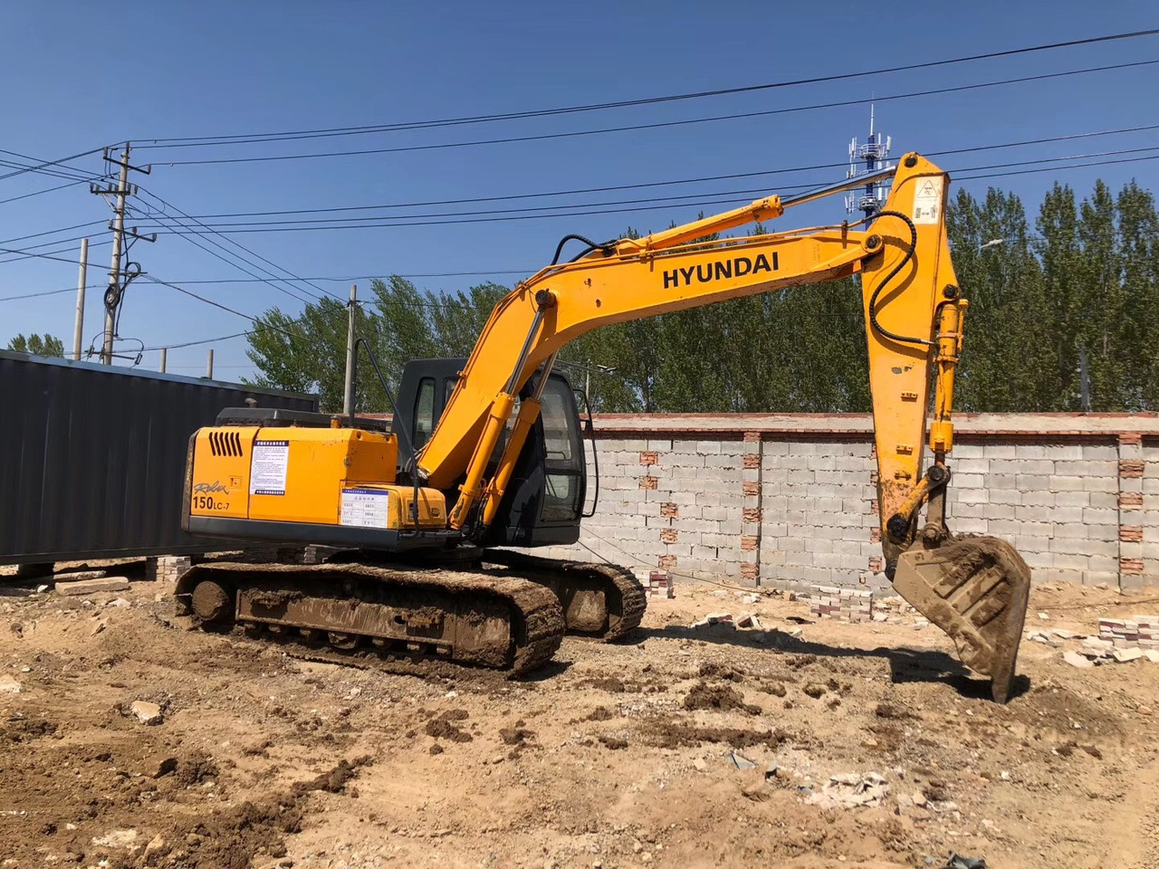 HYUNDAI R150LC - Pelle sur chenille: photos 5 HYUNDAI R150LC - Pelle sur chenille: photos 5