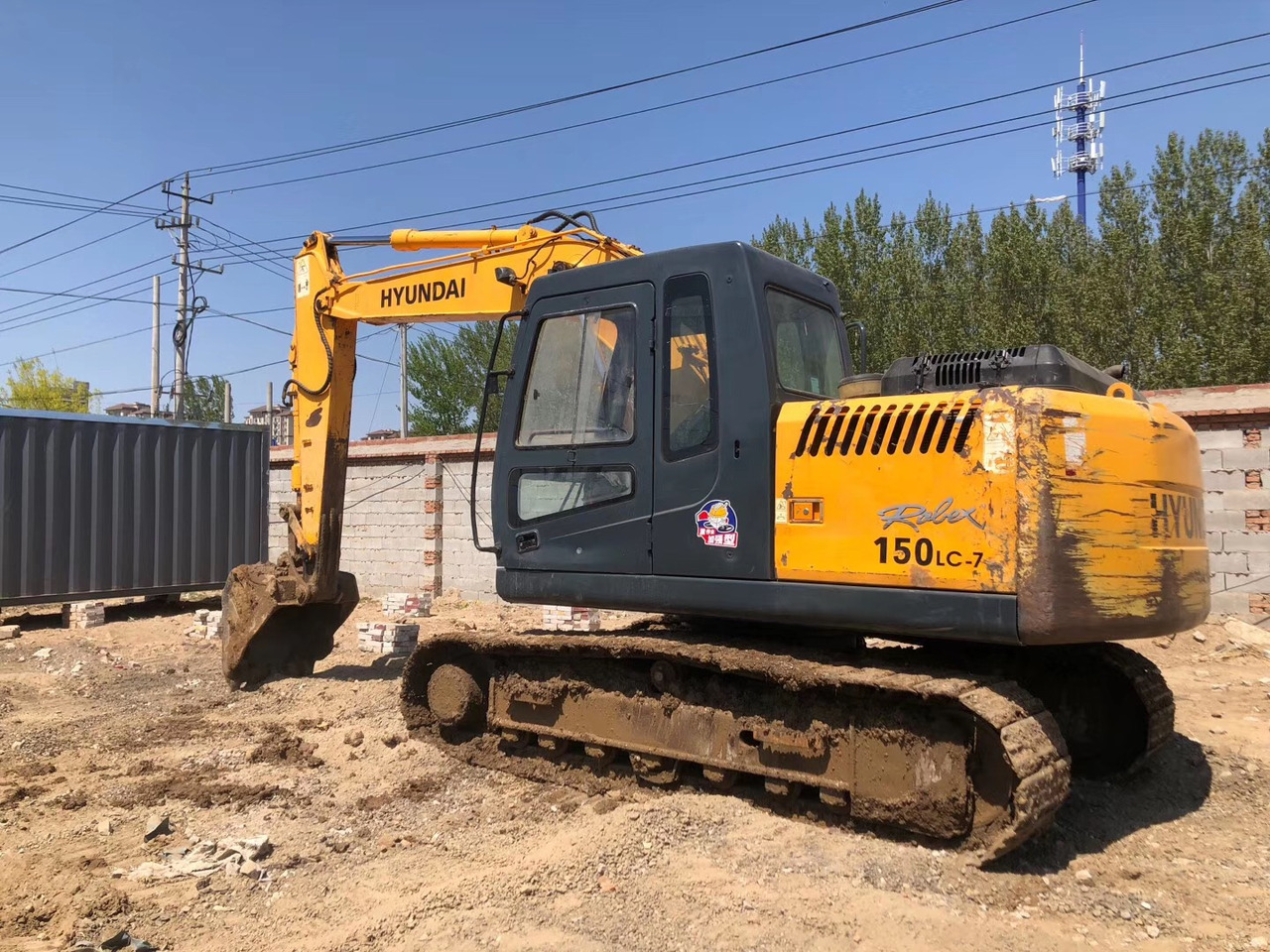 HYUNDAI R150LC - Pelle sur chenille: photos 2 HYUNDAI R150LC - Pelle sur chenille: photos 2