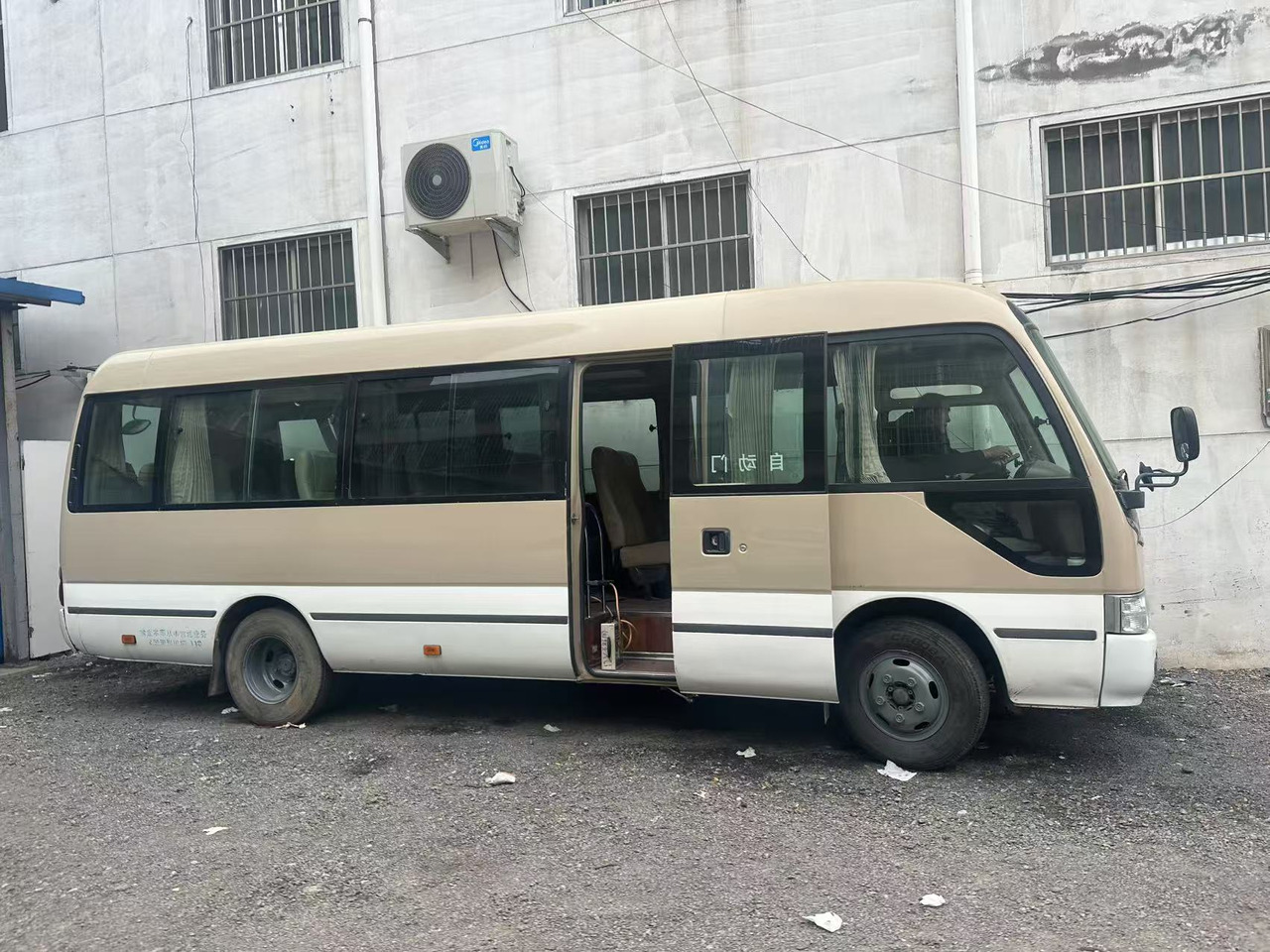 TOYOTA Coaster - Minibus, Transport de personnes: photos 3 TOYOTA Coaster - Minibus, Transport de personnes: photos 3