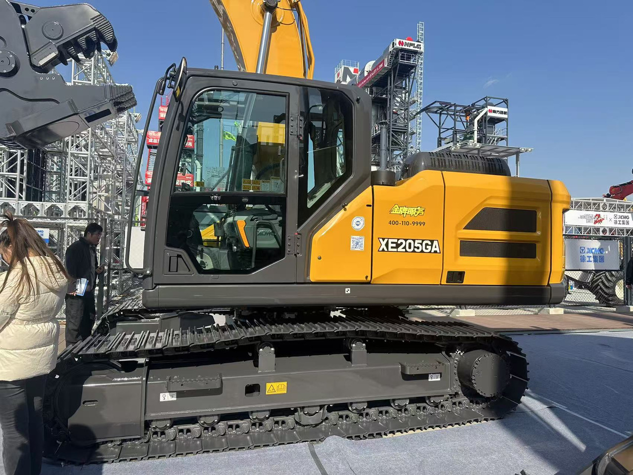 XCMG XE205GA Excavator Click for Discount - Pelle: photos 5 XCMG XE205GA Excavator Click for Discount - Pelle: photos 5