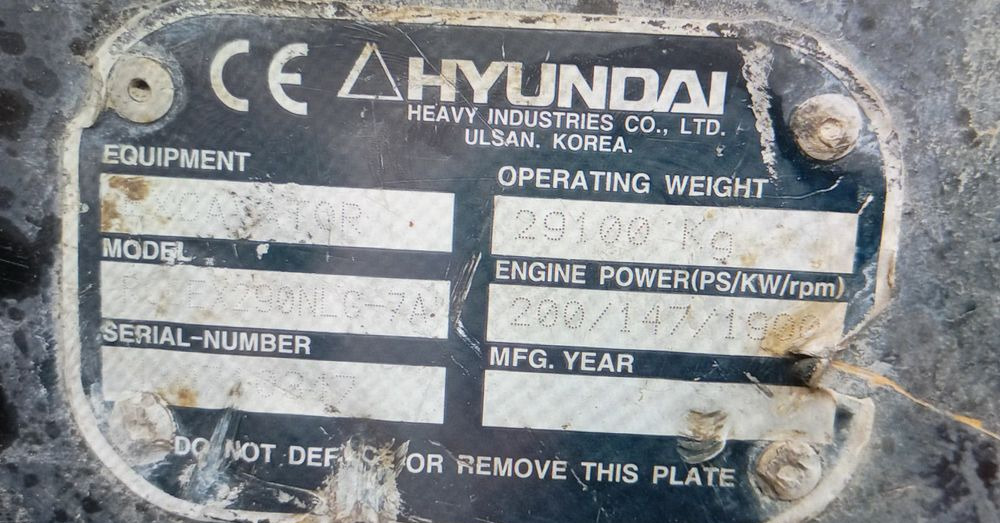 Zwolnica koparki Hyundai EC290NLG -7A - Moteur de translation pour Engins de chantier: photos 2 Zwolnica koparki Hyundai EC290NLG -7A - Moteur de translation pour Engins de chantier: photos 2