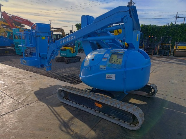 MAEDA HF070R-2 - Nacelle articulée: photos 3 MAEDA HF070R-2 - Nacelle articulée: photos 3