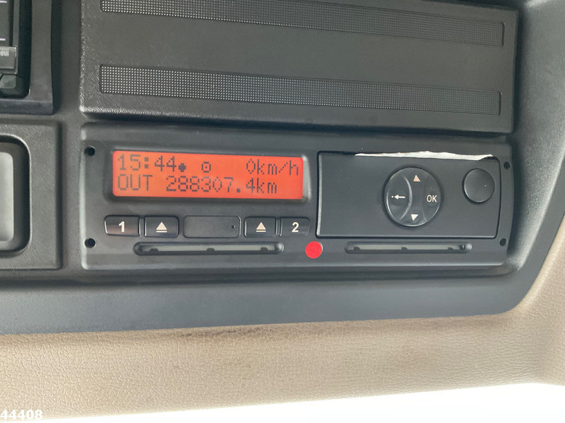 Crédit-bail de DAF FA LF 250 Euro 6 met laadklep DAF FA LF 250 Euro 6 met laadklep: photos 19