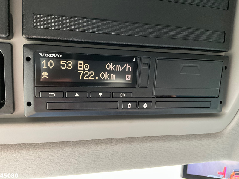 Crédit-bail de Volvo FL 280 4x2 Euro 6 Zoeller 8m³ Volvo FL 280 4x2 Euro 6 Zoeller 8m³: photos 19