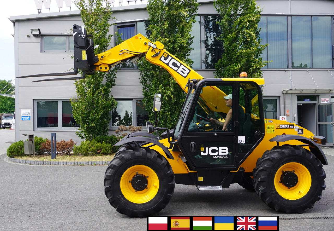 JCB 526-56 AGRI Plus / 5.6 m telescopic loader / joystick - Chariot télescopique: photos 1 JCB 526-56 AGRI Plus / 5.6 m telescopic loader / joystick - Chariot télescopique: photos 1