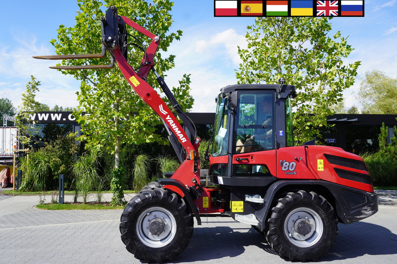 YANMAR V80/5 Wheel loader / 2024 / 960 MTH! / 2 Units - Chargeuse sur pneus: photos 1 YANMAR V80/5 Wheel loader / 2024 / 960 MTH! / 2 Units - Chargeuse sur pneus: photos 1