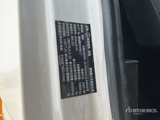 2020 Mercedes-Benz Actros 4141 2020 Sany SYM5449THBE 56 m on 8 ... Concrete Pump Truck - Broyeur/ Épareuse: photos 1 2020 Mercedes-Benz Actros 4141 2020 Sany SYM5449THBE 56 m on 8 ... Concrete Pump Truck - Broyeur/ Épareuse: photos 1
