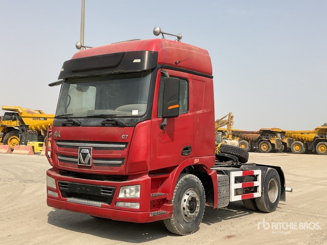 2021 XCMG XGA4250D5NC 4x2 (Unused) S/A Sleeper Truck Tractor - Broyeur/ Épareuse: photos 1 2021 XCMG XGA4250D5NC 4x2 (Unused) S/A Sleeper Truck Tractor - Broyeur/ Épareuse: photos 1