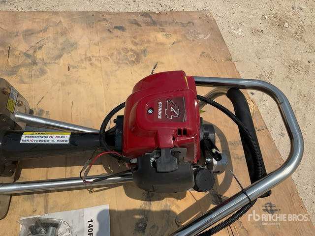 Broyeur/ Épareuse 2025 HUNTER PRO HP-LM6000 6 M Vibrating Concrete Leveler ... :Misc. Concrete Equipment: photos 6