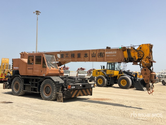Kobelco RK250-3 - Grue automotrice lente: photos 1 Kobelco RK250-3 - Grue automotrice lente: photos 1