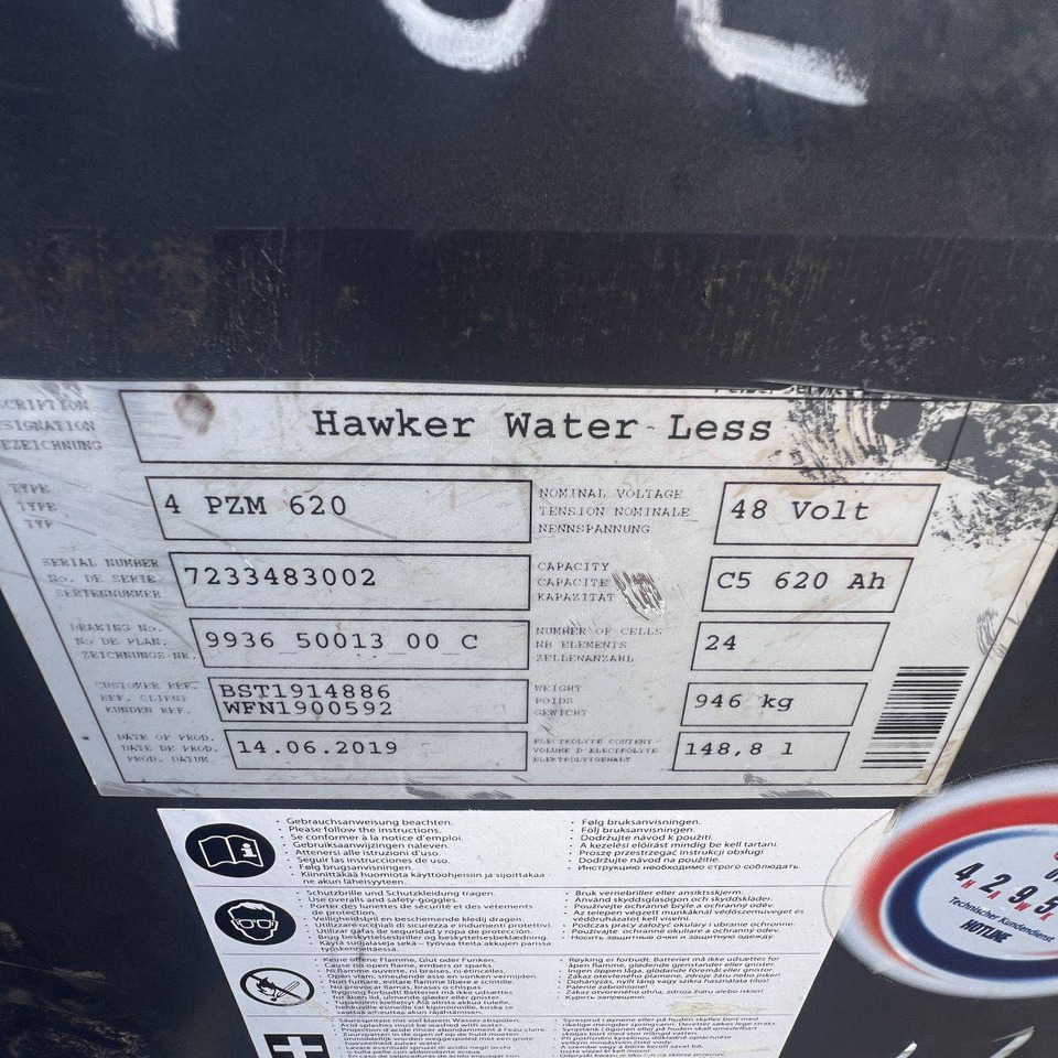 Chariot multidirectionnel Atlet 200DTFVRE735UFS: photos 14 Chariot multidirectionnel Atlet 200DTFVRE735UFS: photos 14