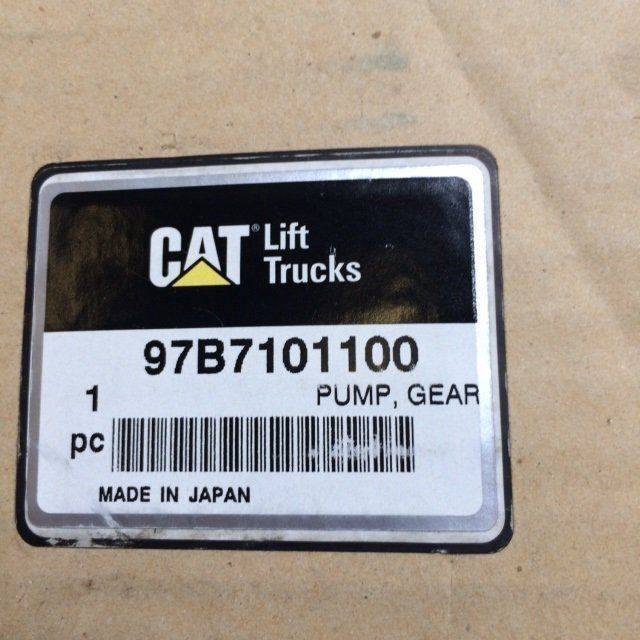 Gear Pump for Caterpillar / Mitsubishi - Pompe de support pour Matériel de manutention: photos 3 Gear Pump for Caterpillar / Mitsubishi - Pompe de support pour Matériel de manutention: photos 3