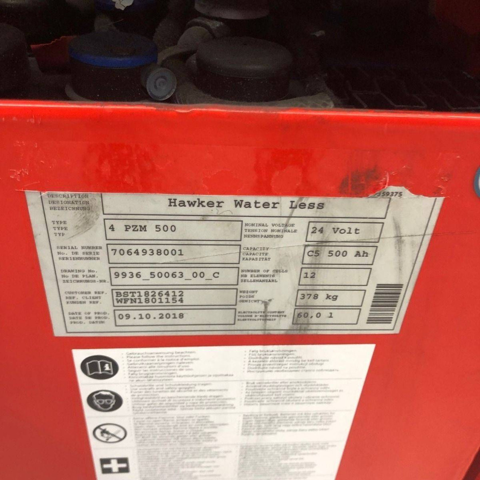 Chariot tracteur Linde P50C (1190): photos 10