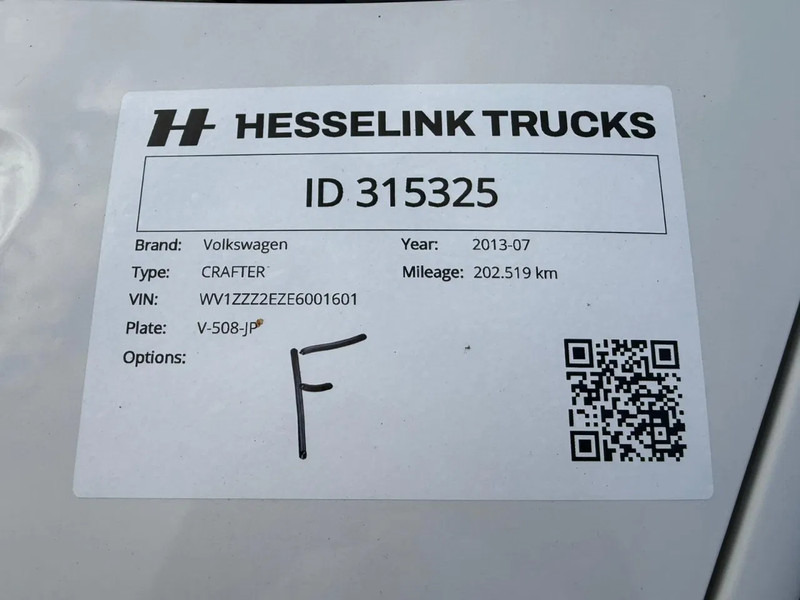 Fourgon utilitaire Volkswagen Crafter 2.0 TDI L4H2: photos 14 Fourgon utilitaire Volkswagen Crafter 2.0 TDI L4H2: photos 14