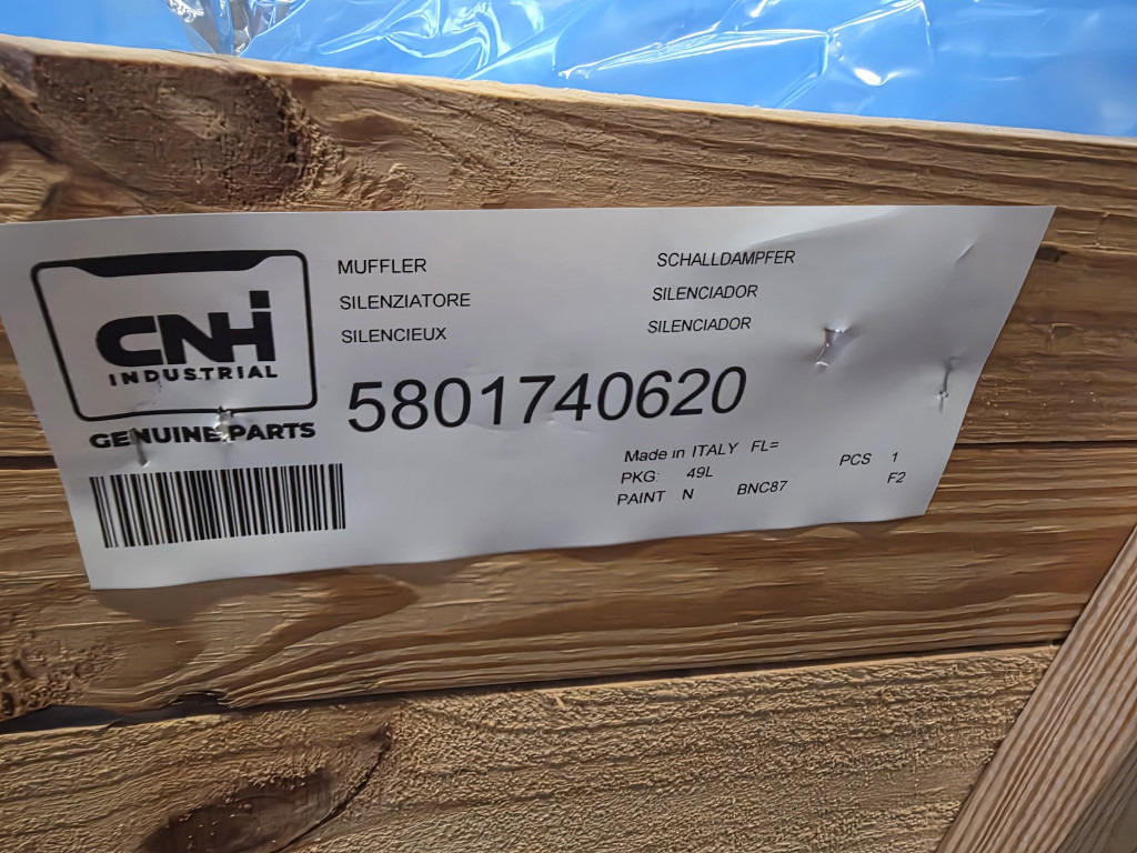 CNH 5801740620 - Silencieux pour Engins de chantier: photos 2 CNH 5801740620 - Silencieux pour Engins de chantier: photos 2