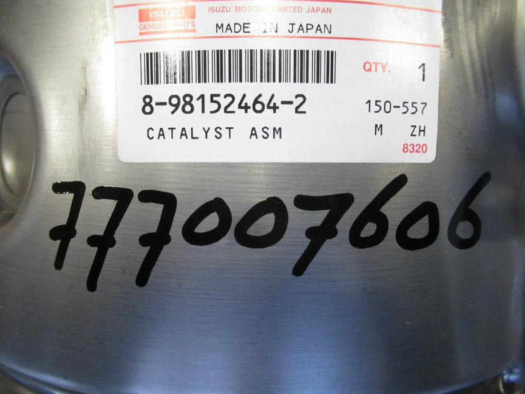 CNH 84389504 - - Système d'échappement pour Engins de chantier: photos 5 CNH 84389504 - - Système d'échappement pour Engins de chantier: photos 5