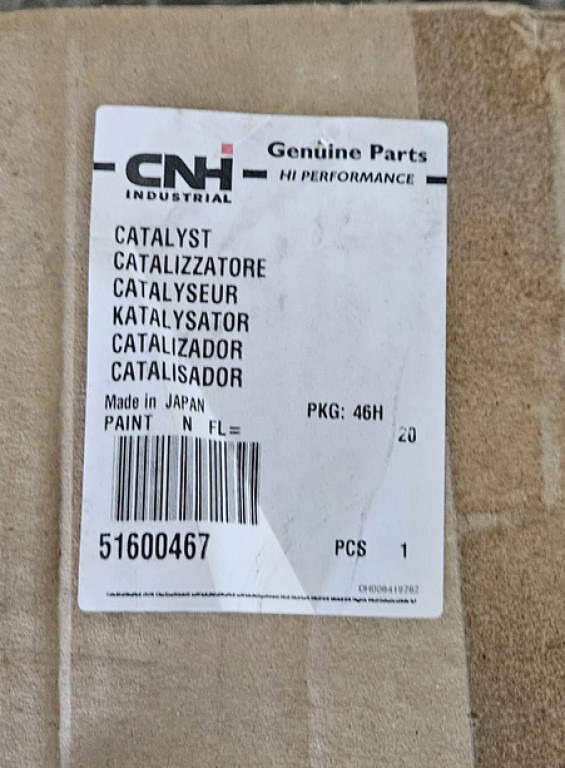 Case 51600467 - Catalyseur pour Engins de chantier: photos 2 Case 51600467 - Catalyseur pour Engins de chantier: photos 2