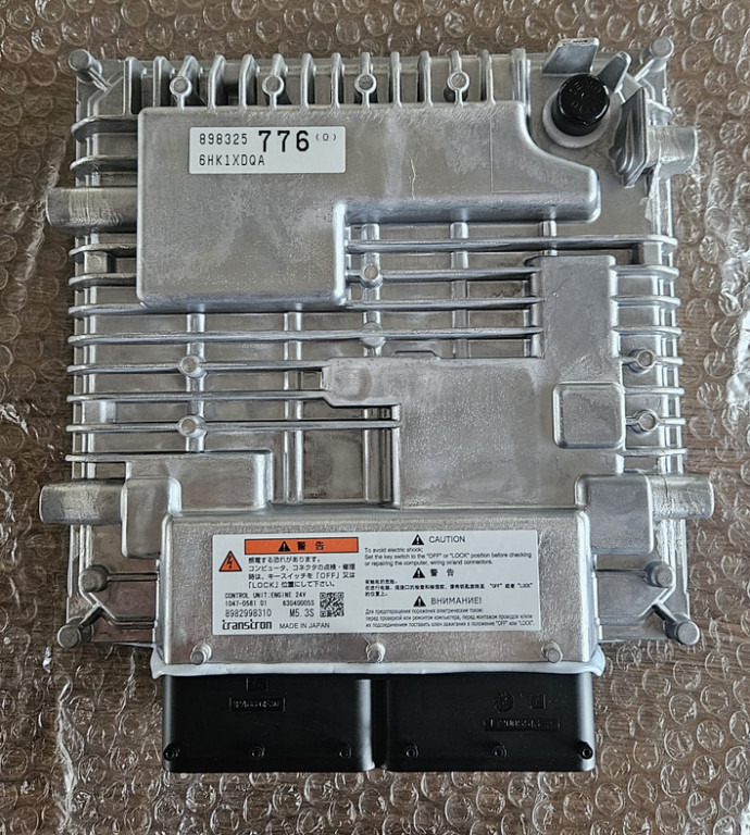 Case KBH16880 - 48011605 - Bloc de gestion pour Engins de chantier: photos 1 Case KBH16880 - 48011605 - Bloc de gestion pour Engins de chantier: photos 1