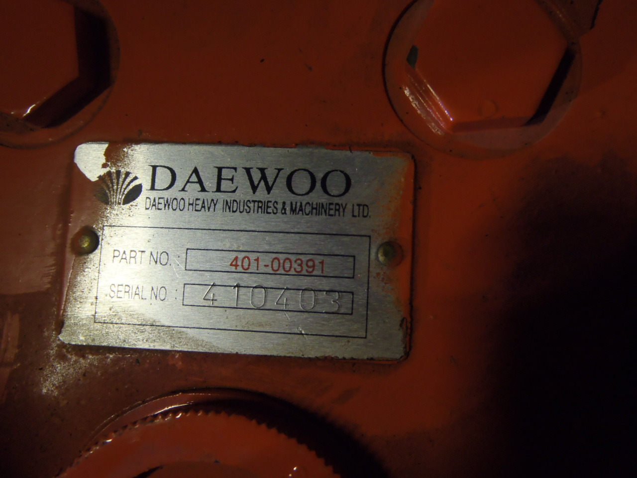 Daewoo 401-00391 - - Moteur de rotation pour Engins de chantier: photos 3 Daewoo 401-00391 - - Moteur de rotation pour Engins de chantier: photos 3