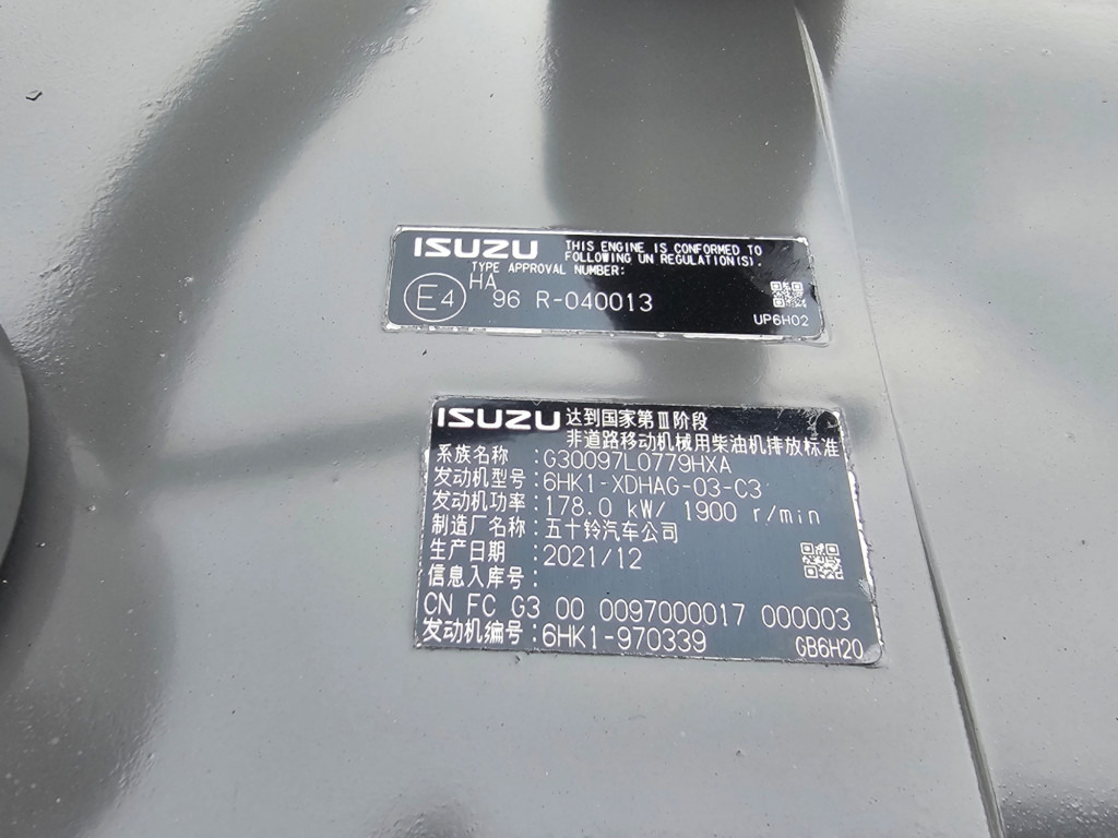 Hitachi YA00023714 - Moteur pour Engins de chantier: photos 2 Hitachi YA00023714 - Moteur pour Engins de chantier: photos 2